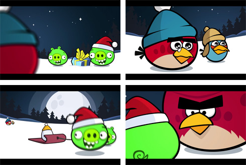 시즌즈(seasons) 이미지