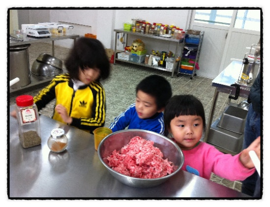 한결미트 이미지
