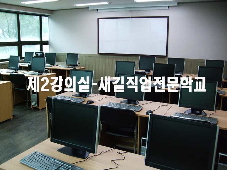 정컴퓨터 이미지