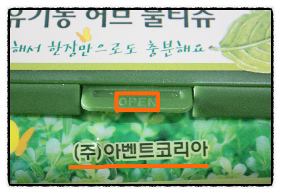 이제OK 이미지