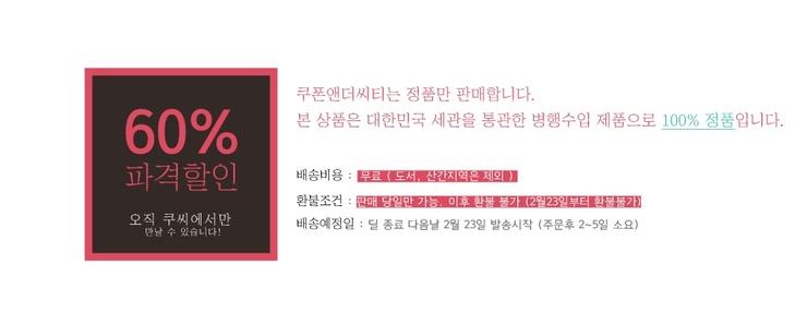 명품매니아 이미지