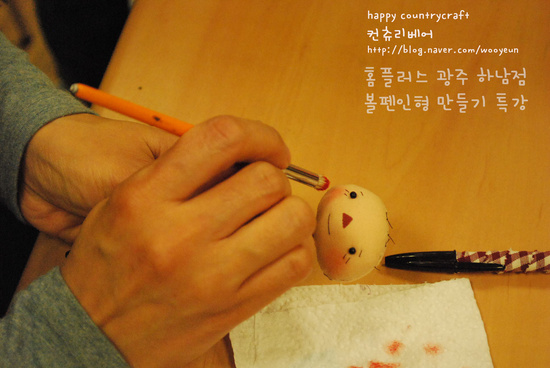 홈플러스(주) 광주하남점 이미지