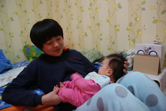 예서이모 이미지