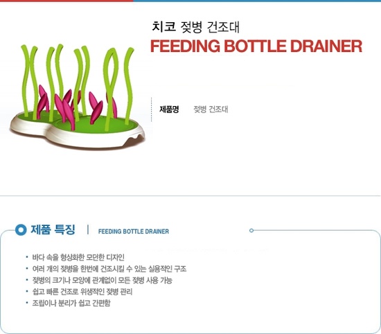 명품디자인 이미지