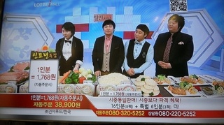달인 돈가스 이미지