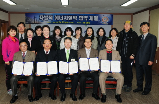 신창가스(주) 이미지