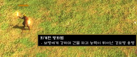 공성인력 이미지