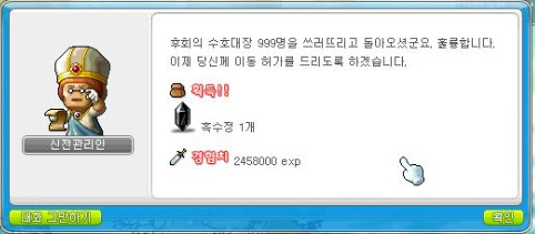 블럭업 이미지