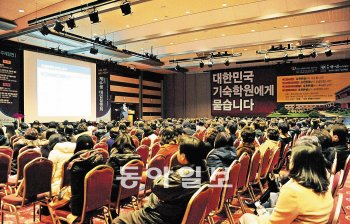 한샘입시교육컨설팅 이미지