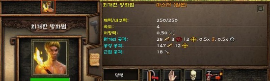 공성인력 이미지