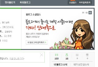 신대륙광고 이미지