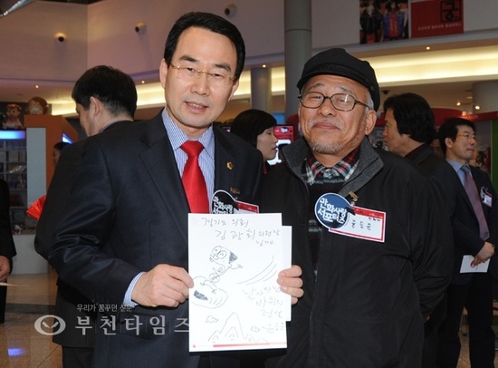 자청뮤지엄 이미지