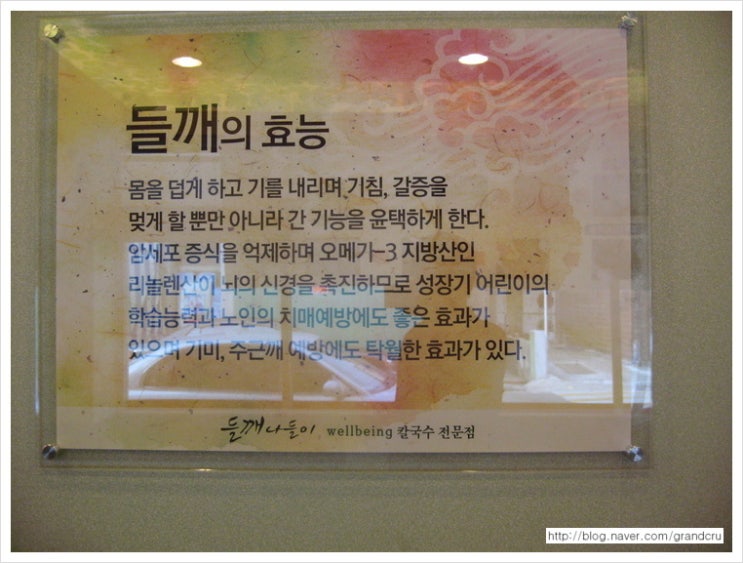 암소뱅크 이미지