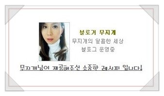 한우큰마당 이미지