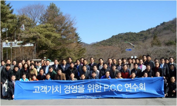 비젼C.C 이미지