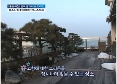남진인테리어 이미지