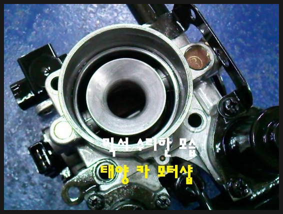 차잘고치는집 이미지