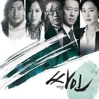 싸인기획 이미지
