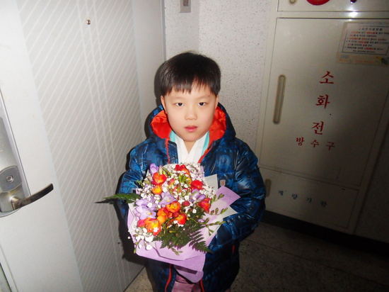 성호유치원 이미지