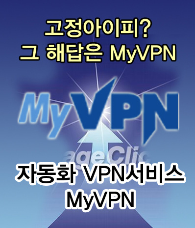 하이라인닷넷주 이미지