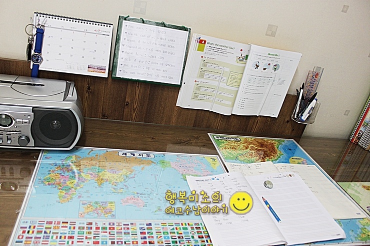 센스세탁소 이미지