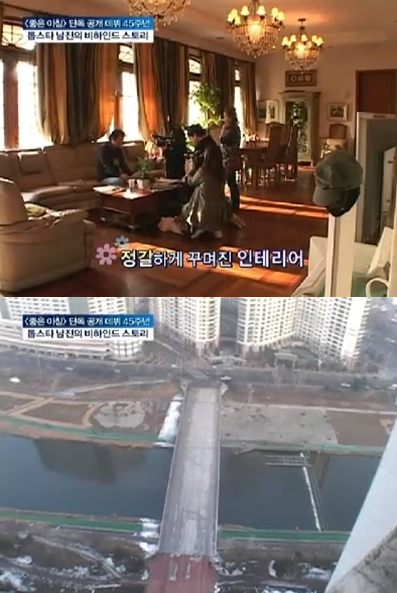 남진인테리어 이미지