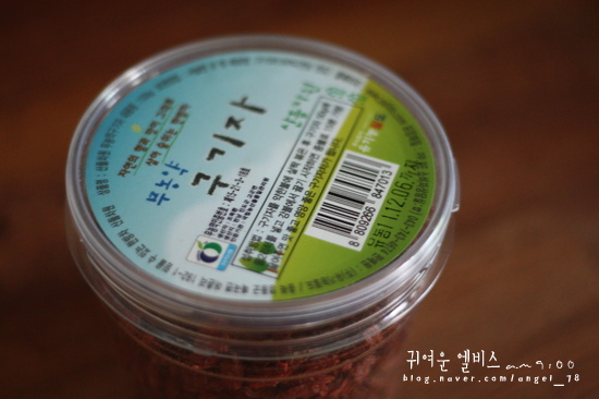 심*구 이미지
