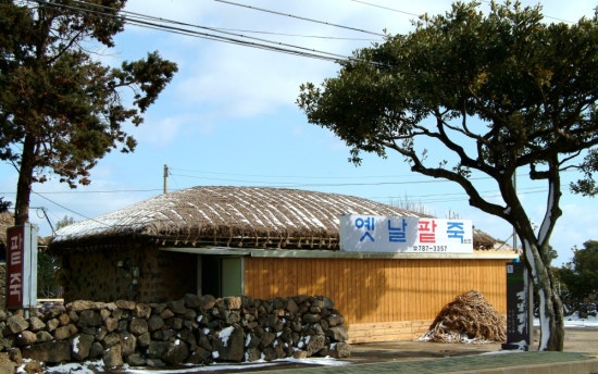 옛날팥죽 이미지