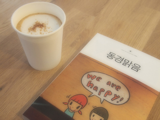 동경맑음 이미지