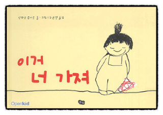 루샤르 이미지