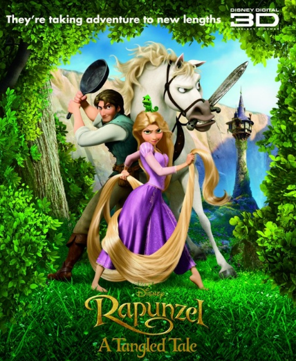라푼젤(RAPUNZEL) 이미지