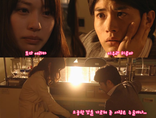 네일드멜로 이미지