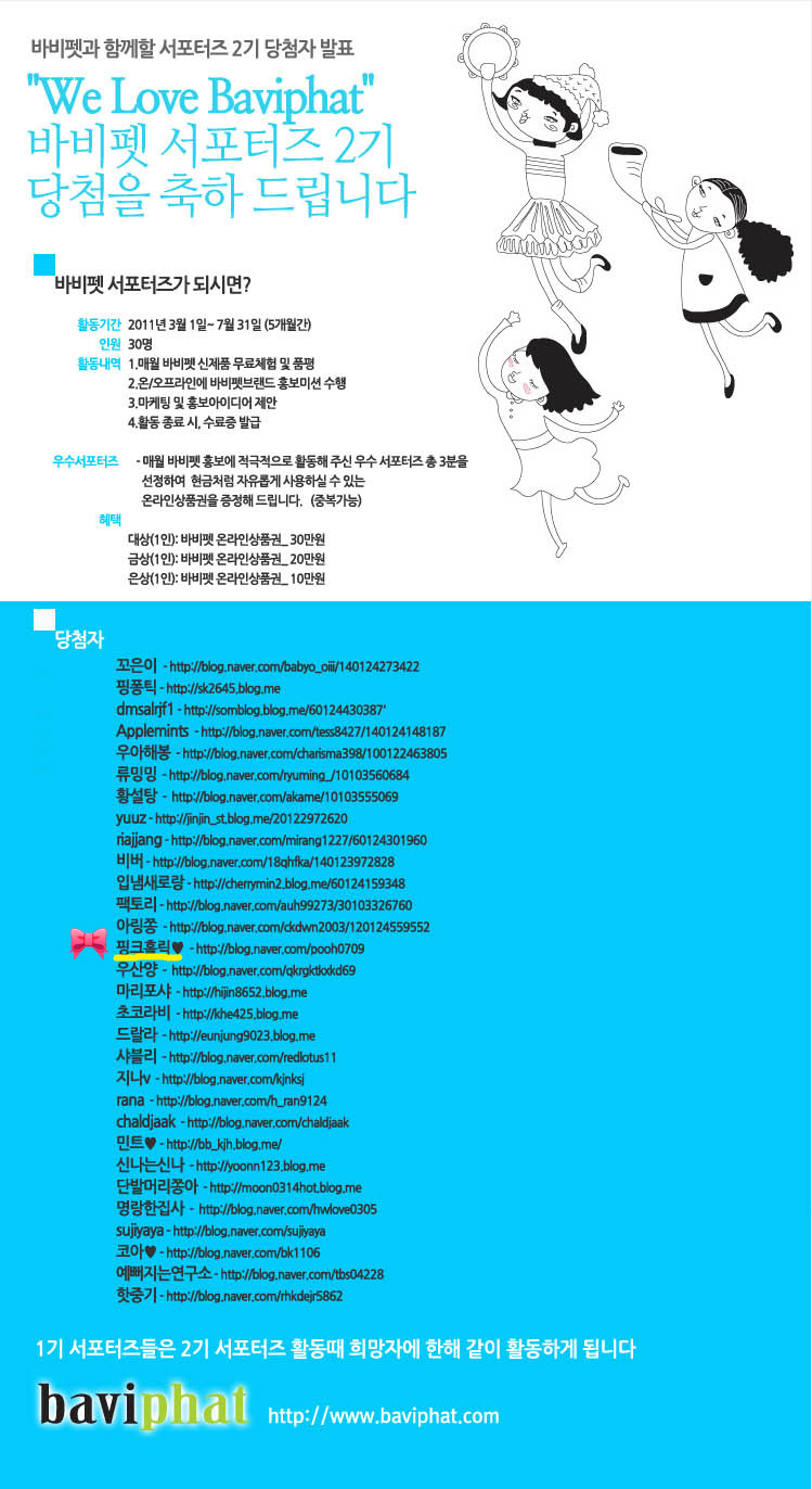 핑크스토리 이미지