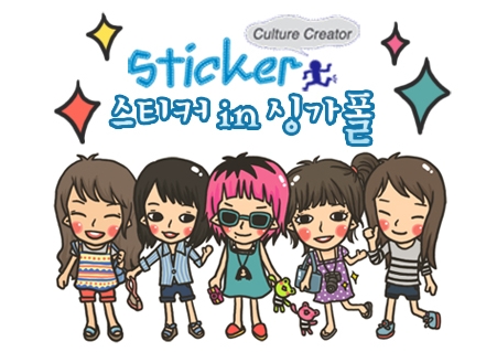 줄리엠 이미지