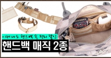 잔디로레저 이미지