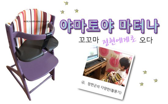 정현컴퓨터 이미지