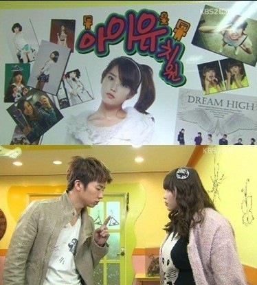 아이사랑유치원 이미지