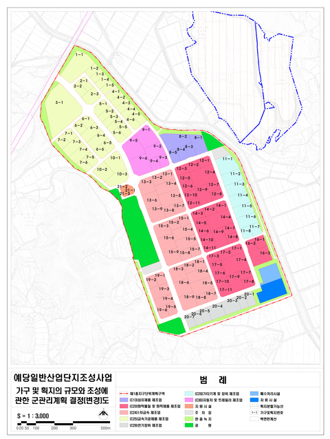 대양산업(주) 이미지