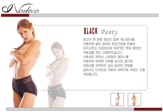 미젤 이미지