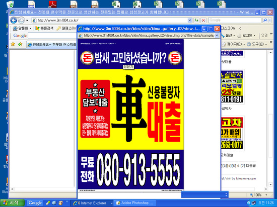 삼원스포츠센터 이미지
