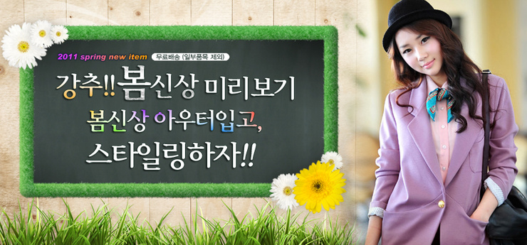 에프마켓 이미지