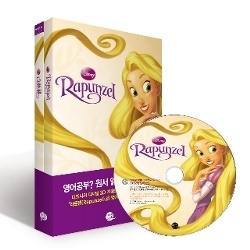 라푼젤(RAPUNZEL) 이미지