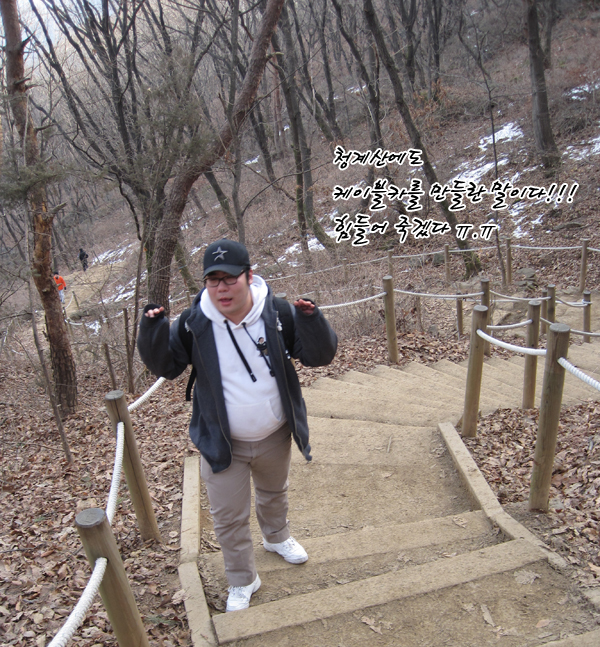 래보러토리 이미지