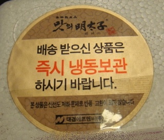 청정에프엔비 이미지