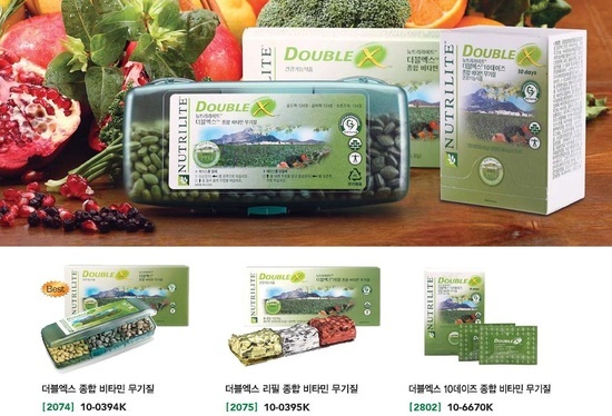 더블엑스 이미지