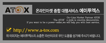 청원정육 이미지