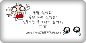 365아울렛 이미지