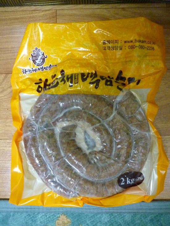 백암야식 이미지