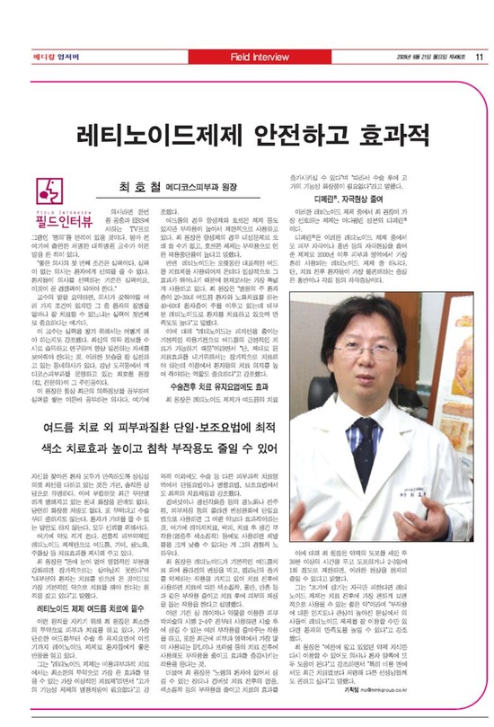 제제 이미지