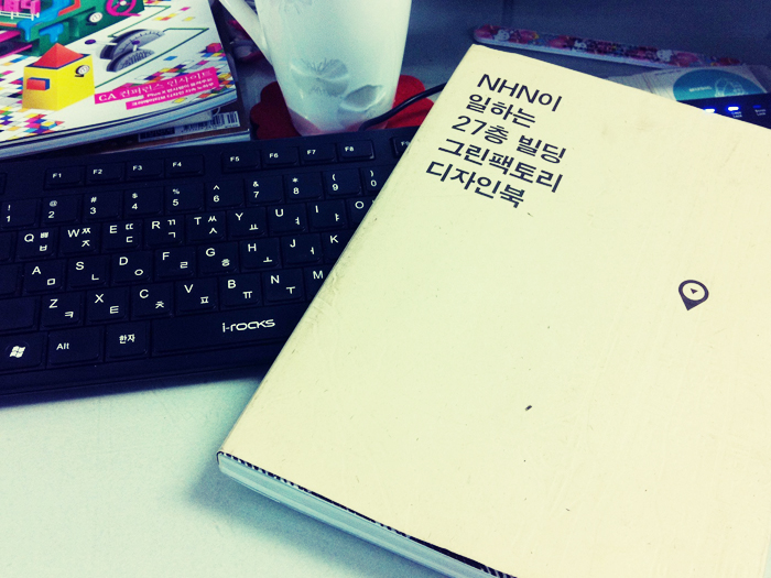 오시드 디자인 이미지